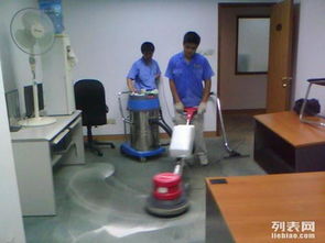 萬潔家政服務公司 專業保潔服務，打造潔凈舒適生活空間